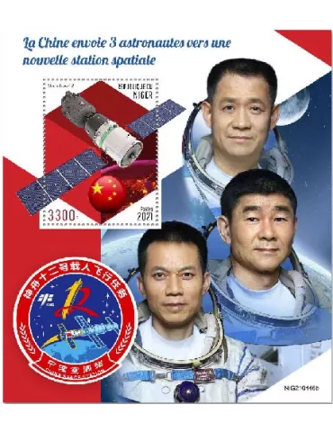 n° 1383 - Timbre NIGER Blocs et feuillets