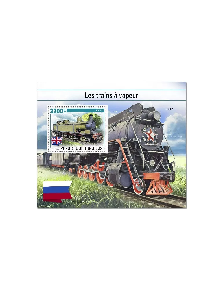 n° 2123 - Timbre TOGO Blocs et feuillets