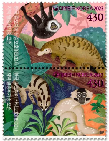 n° 3393/3394 - Timbre COREE DU SUD Poste