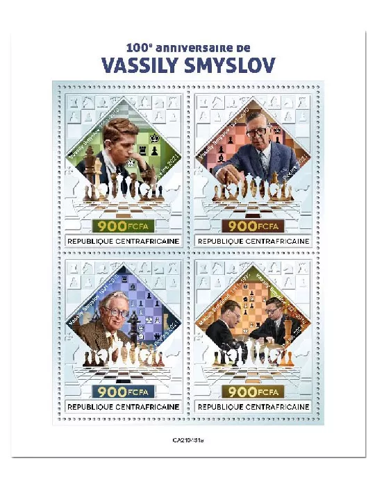 n° 8146/8149 - Timbre CENTRAFRIQUE Poste