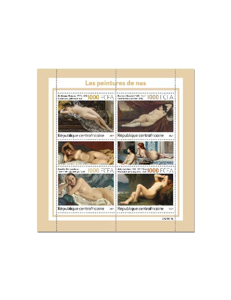 n° 8747/8750 - Timbre CENTRAFRIQUE Poste