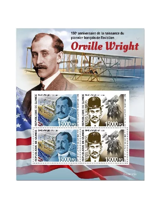 n° 10788/10789 - Timbre GUINEE Poste