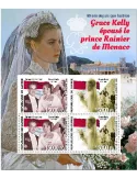 n° 10810/10811 - Timbre GUINEE Poste