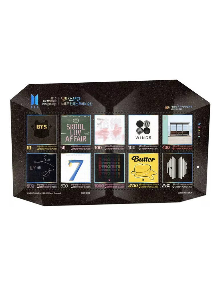 n° 3428/3437 - Timbre COREE DU SUD Poste