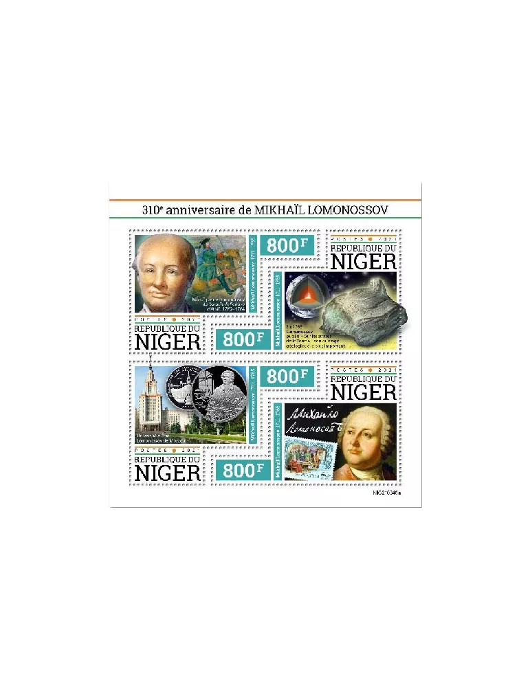 n° 6511/6514 - Timbre NIGER Poste