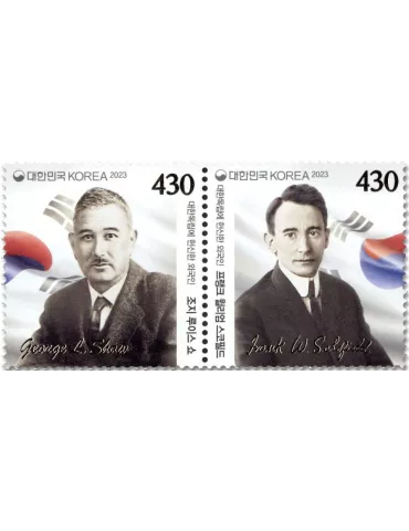 n° 3443/3444 - Timbre COREE DU SUD Poste