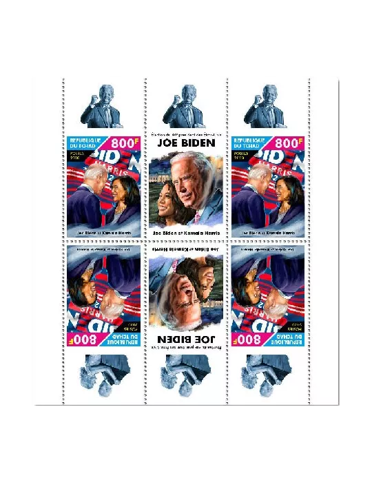 n° 2873/2880 - Timbre TCHAD Poste