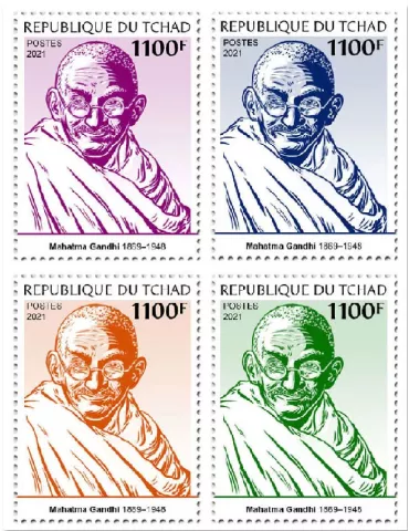 n° 3914/3917 - Timbre TCHAD Poste