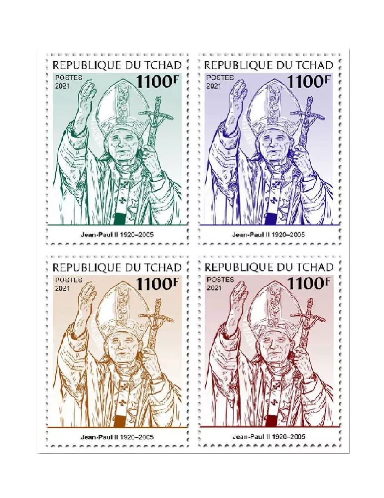 n° 3918/3921 - Timbre TCHAD Poste