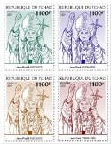 n° 3918/3921 - Timbre TCHAD Poste