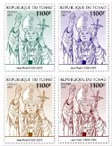 n° 3918/3921 - Timbre TCHAD Poste