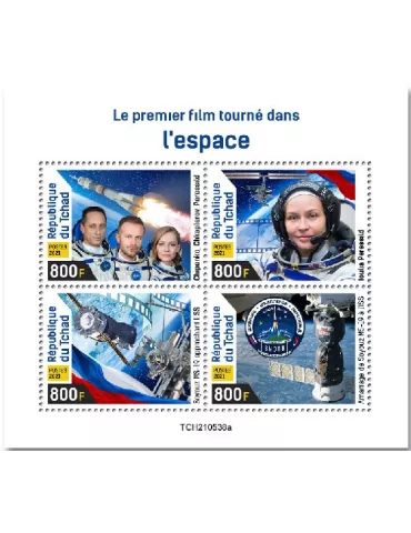 n° 3936/3939 - Timbre TCHAD Poste