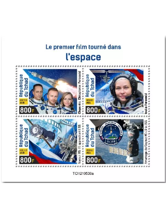 n° 3936/3939 - Timbre TCHAD Poste