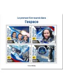 n° 3936/3939 - Timbre TCHAD Poste