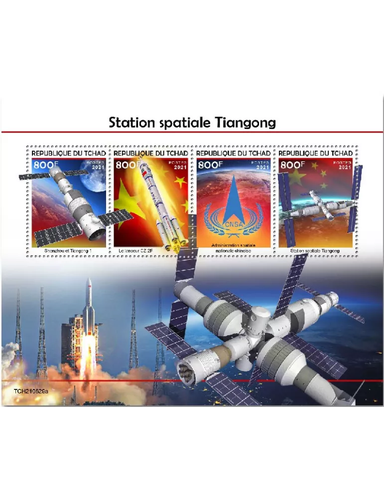 n° 4067/4070 - Timbre TCHAD Poste