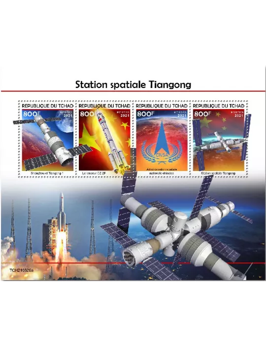 n° 4067/4070 - Timbre TCHAD Poste