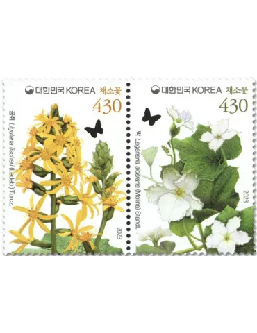 n° 3451/3452 - Timbre COREE DU SUD Poste