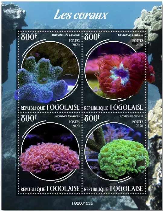 n° 7911/7914 - Timbre TOGO Poste