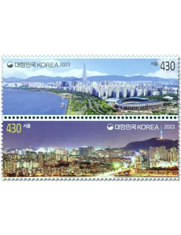 n° 3454/3455 - Timbre COREE DU SUD Poste