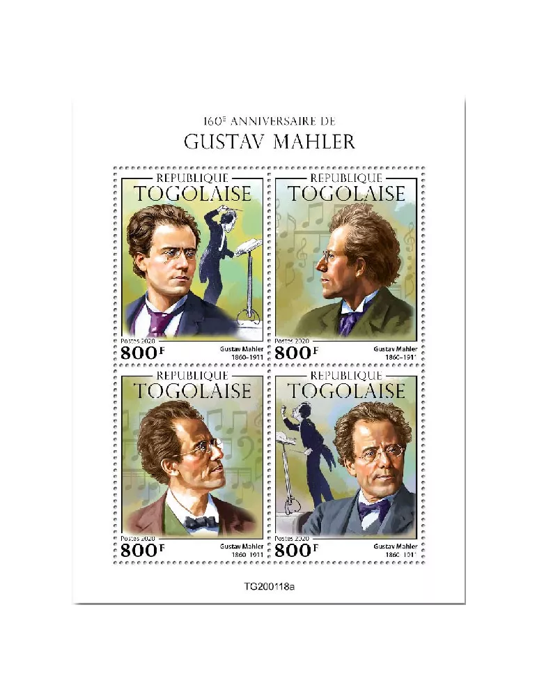 n° 7971/7974 - Timbre TOGO Poste