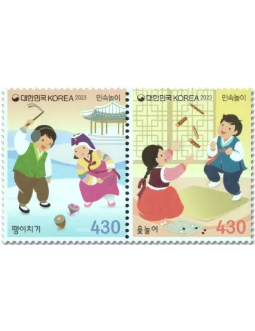 n° 3456/3457 - Timbre COREE DU SUD Poste