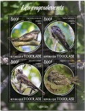 n° 7987/7990 - Timbre TOGO Poste