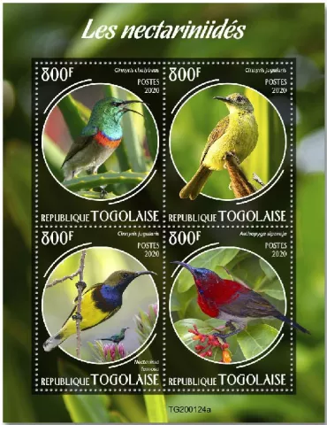 n° 7995/7998 - Timbre TOGO Poste