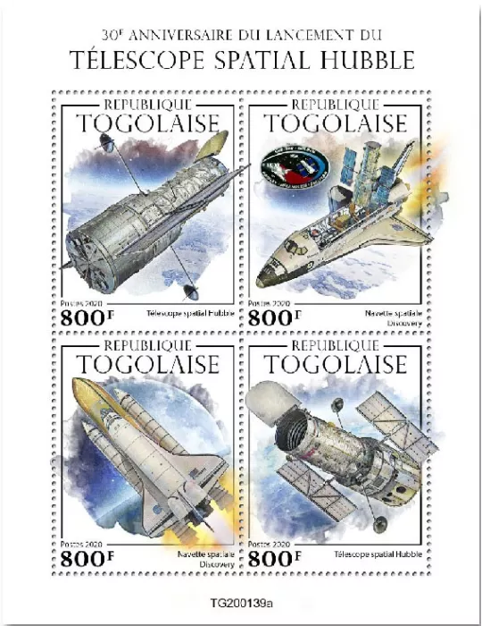 n° 8055/8058 - Timbre TOGO Poste