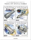 n° 8055/8058 - Timbre TOGO Poste