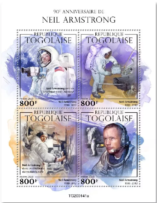 n° 8063/8066 - Timbre TOGO Poste