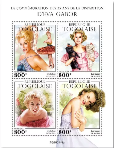 n° 8095/8098 - Timbre TOGO Poste