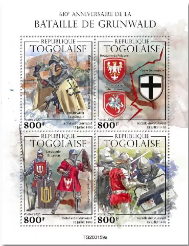 n° 8135/8138 - Timbre TOGO Poste