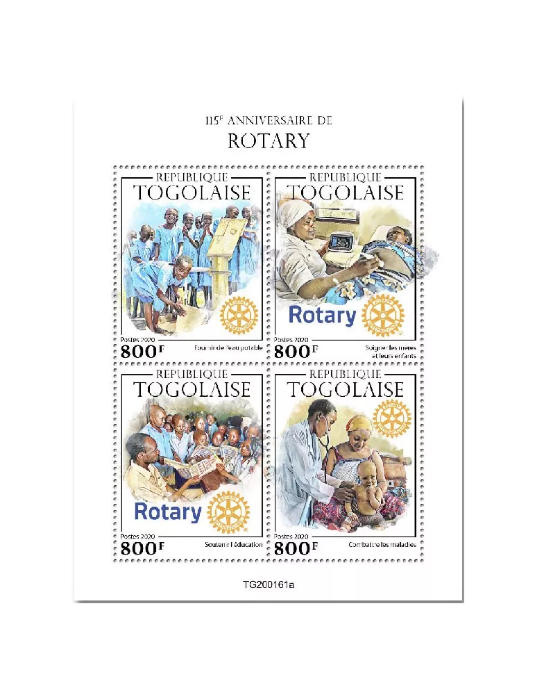 n° 8143/8146 - Timbre TOGO Poste