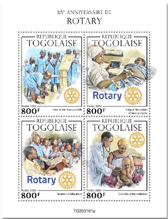 n° 8143/8146 - Timbre TOGO Poste