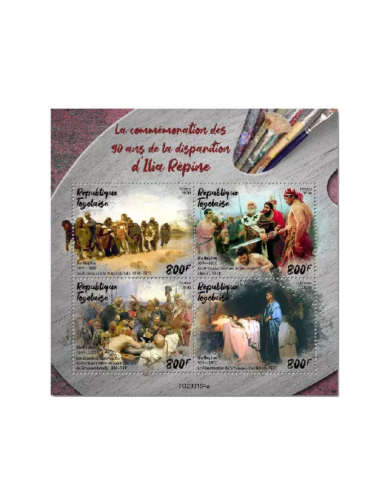 n° 8155/8158 - Timbre TOGO Poste