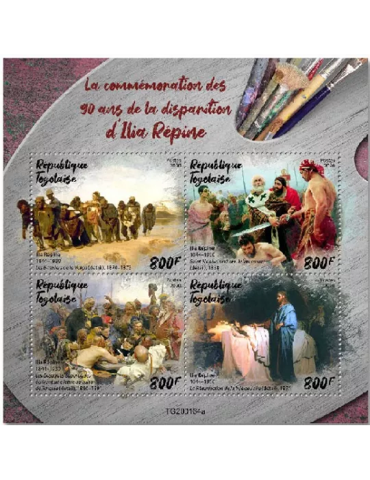 n° 8155/8158 - Timbre TOGO Poste