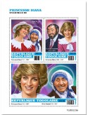 n° 8178/8180 - Timbre TOGO Poste