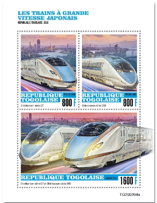 n° 8181/8183 - Timbre TOGO Poste