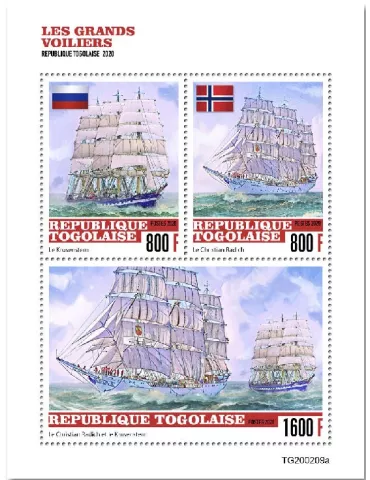 n° 8197/8199 - Timbre TOGO Poste