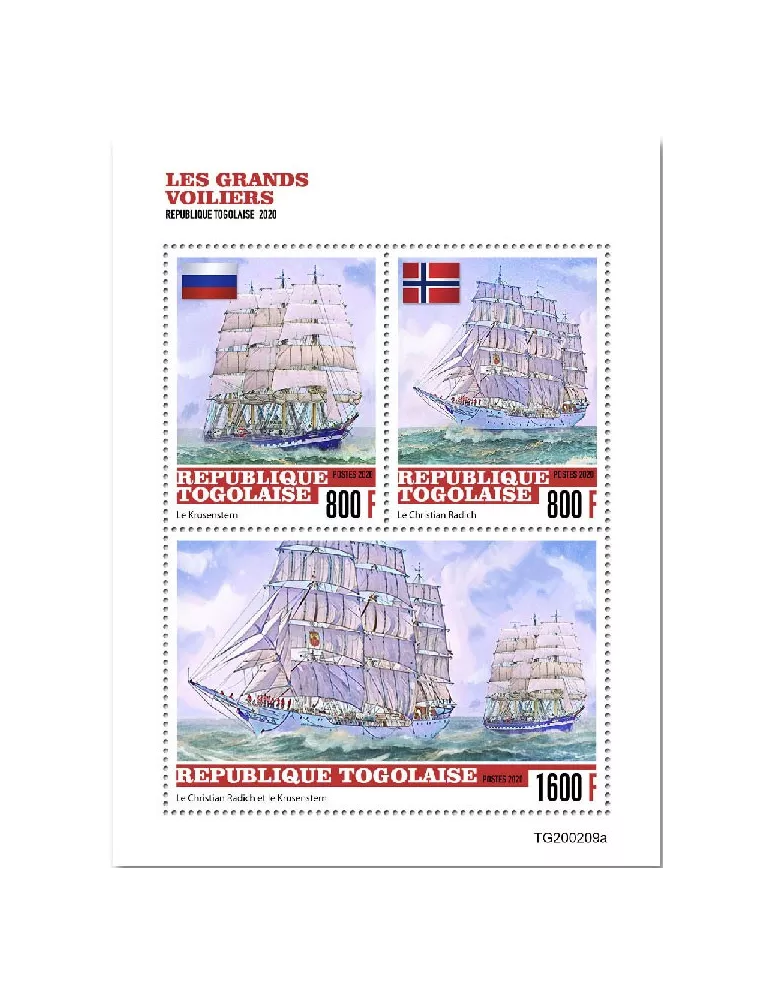 n° 8197/8199 - Timbre TOGO Poste