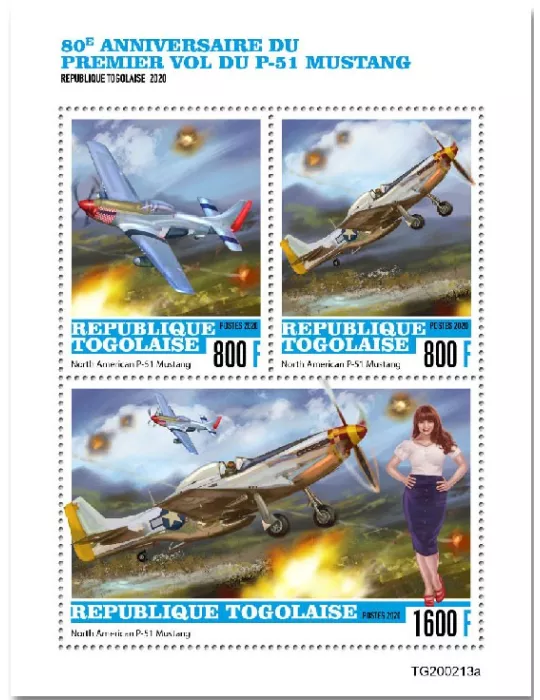 n° 8209/8211 - Timbre TOGO Poste