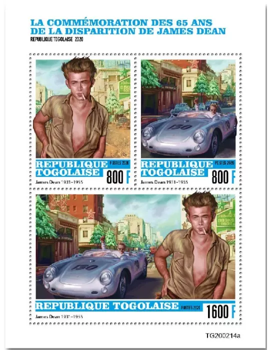 n° 8212/8214 - Timbre TOGO Poste