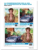 n° 8212/8214 - Timbre TOGO Poste