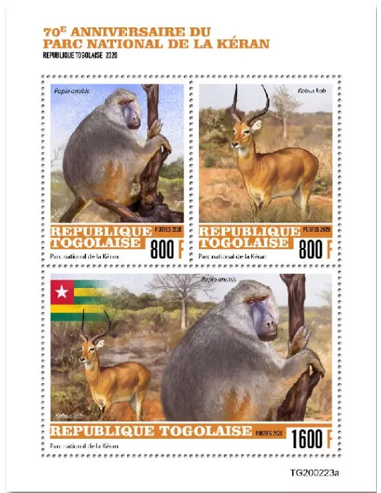 n° 8258/8260 - Timbre TOGO Poste