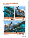 n° 8316/8318 - Timbre TOGO Poste