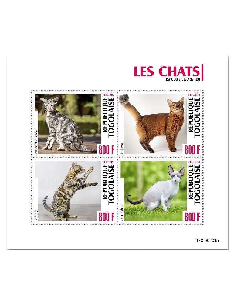 n° 8331/8334 - Timbre TOGO Poste