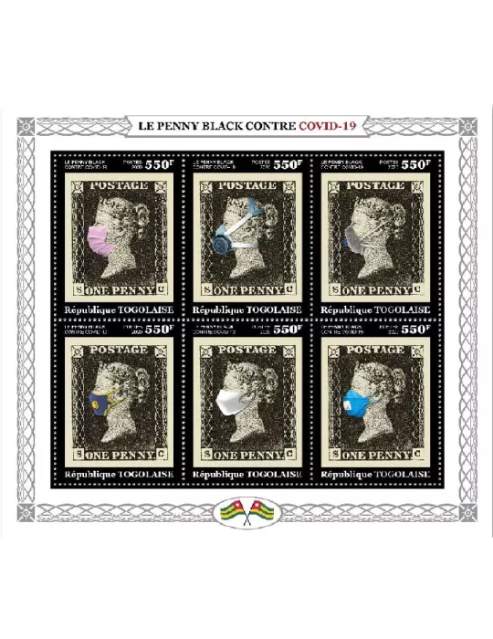 n° 8407/8412 - Timbre TOGO Poste