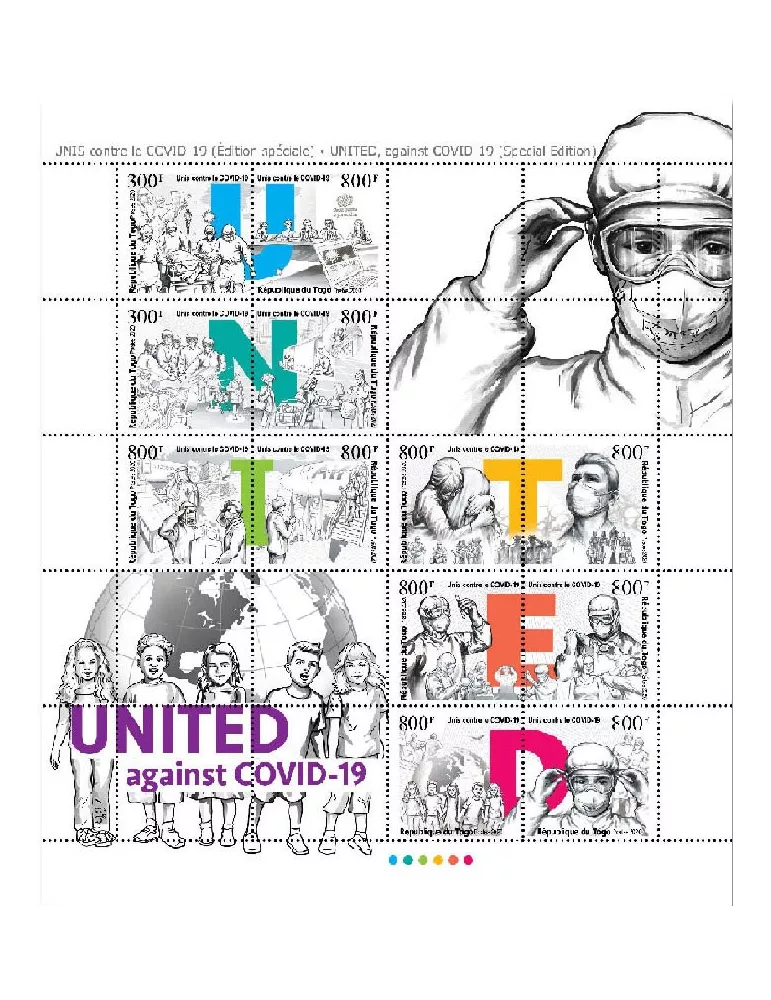 n° 8413/8424 - Timbre TOGO Poste