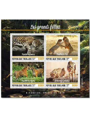 n° 8448/8451 - Timbre TOGO Poste