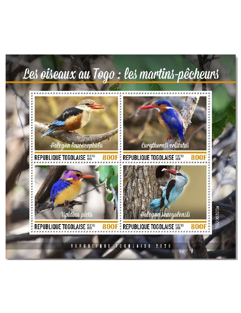 n° 8495/8498 - Timbre TOGO Poste